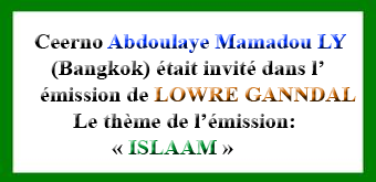 ABDOULAYE MAMADOU LY