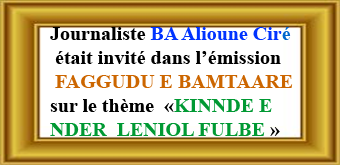 BA ALIOUNE CIRE