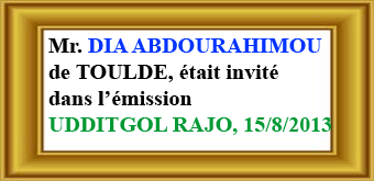 DIA ABDOURAHIMOU