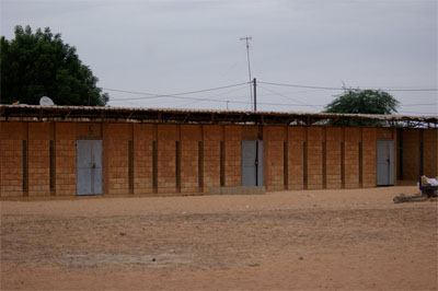 COLLEGE LYCEE DE BOGHE